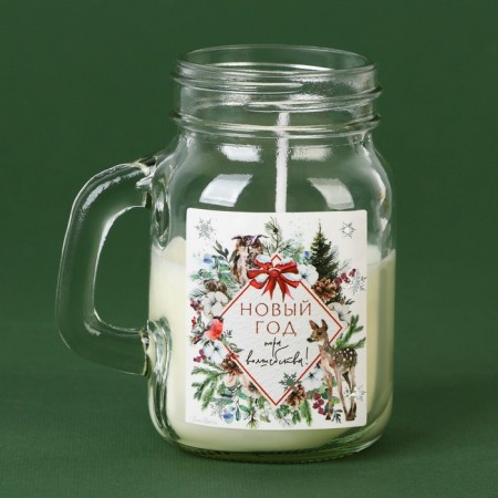 New Year's candle in a jar with a handle "time of magic", the aroma of cherry-4