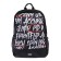 A backpack for a boy PlayTode, size 40x30x15 cm