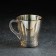 Glass mug "honey", 250 ml, golden color