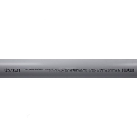 Sewer pipe SKB-0001-058150, D = 58 mm, 1500 mm, silent-3
