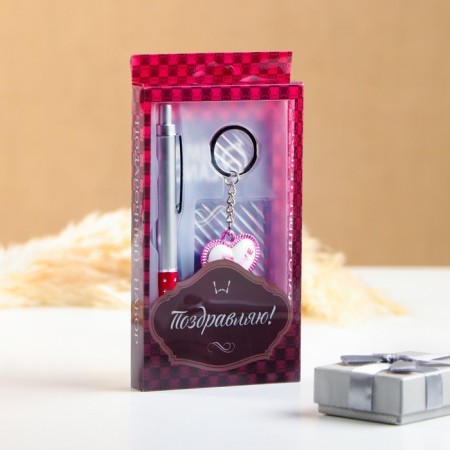 Gift set 2B1 (handle, head of heart) mix