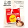 Chocolate candy "predicted for you" with a prediction, 20 g.