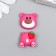 Decor for creativity Plastic "Pink Bear with Strawberry" set 2x2.5 cm
