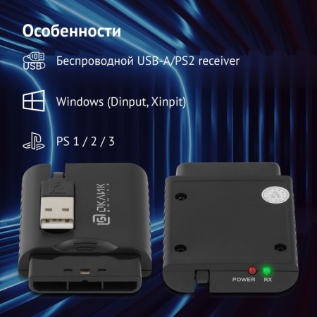GP-400MW gamepad Black USB wireless vibration entrance (1138115)-2