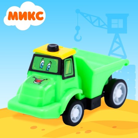 Inertial machine "Funny construction", mix-3
