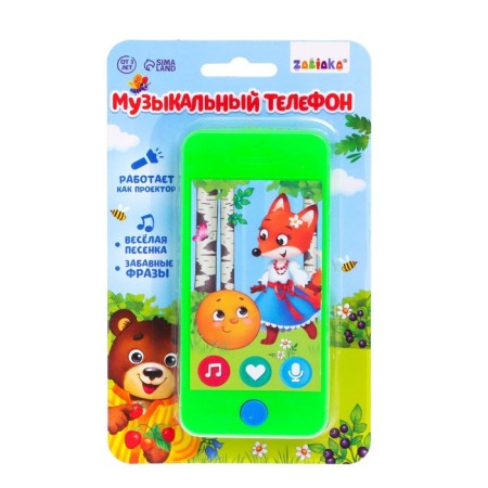 Musical phone, sound, light-3