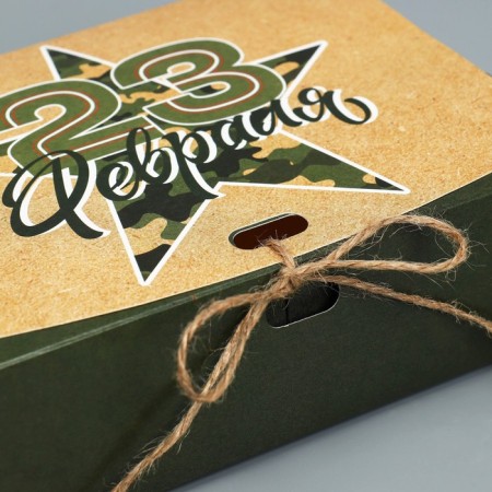 Gift box, packaging, "February 23", 16.5 x 12.5 x 5 cm-1