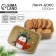 New Year. Penguin lunch-box, 1200 ml
