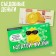 Edible money from the waffle paper of "rich life", 1 pc.