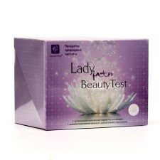 LadyFactor Beat Test 30 tablets of 500 mg + 30 tablets. 300 mg + 18 caps. 500 mg