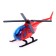 Set of helicopters "Flight", 4 pieces