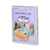 ATADEN BELIENT SET “Recognition” 1.5P, 145x214 cm, 145x214 cm, 70x70cm -1pcs, Poplin 110g/m, cotton
