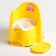 Pot children's anti -slip "comfort" with a lid, a removable bowl, yellow color