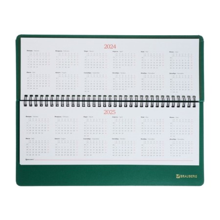 Leduced desktop planing 305 x 140 mm, 60 sheets of Brauberg Select, Balakron, Green-4