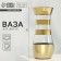 Vase for flowers "aesthetics", conical.