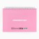 Sketchbook in a solid cover on the crest Level Up Skill A5, 80 l, 100 g/m