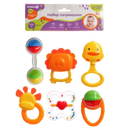 Set of rattles "Happy Kid", 6 pcs-8