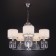 Suspended chandelier with lampshades Zaffiro, 40W, E14, 62x62 cm