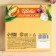 Milk chocolate “All gifts are for you. March 8 ”, 60 g (12 pcs. X 5 g).