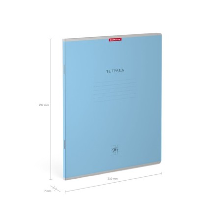 A4 notebook, 96 sheets in the cage on the Erichkrause "Classic", cover coated cardboard, offset unit, whiteness 100%, mix-3