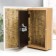Safe Brush Tree to the leatherette "Life is given for good friends and great adventures" 21x13x5 cm