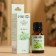 Essential oil "Melissa" in a box of 15 ml