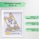 Photo frame plastic L-3 20x25 cm white (plastic screen)