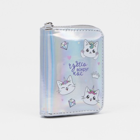 Wallet with the holographic effect of Unicorn Kitty, 12.5x9x2 cm-1