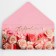 “Congratulations!” Envenue, flowers, embossing, 16.5 x 8 cm