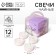 Tea candles "Sweet Home", 12 pcs.