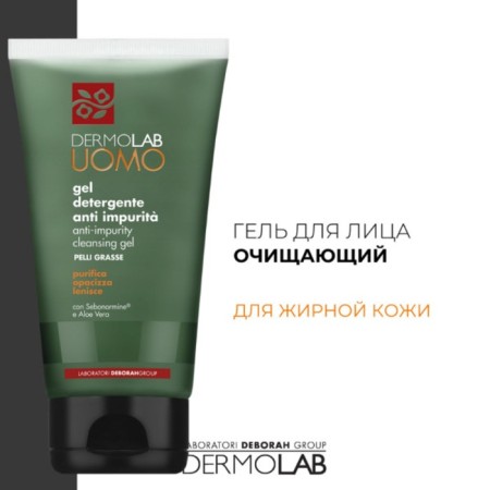 Cleaning gel Dermolab Anti-IMPURITY CLEANSING GEL, for oily skin, 150 ml-1