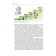 General biology. Grade 11. Textbook. A basic level of. Siveglazov V.I., Agafonova I. B., Zakharova E. T.