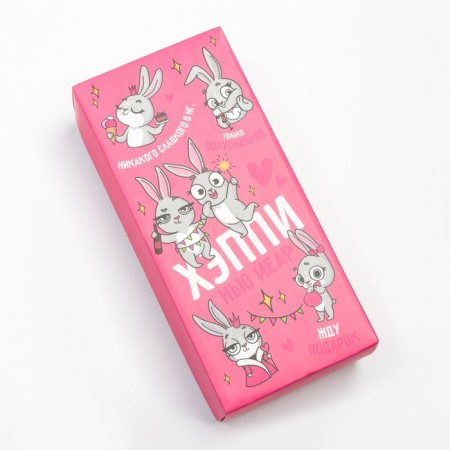 Набор новогодних носков KAFTAN "Хэппи нью йеар" 5 пар, р-р 35-38-4