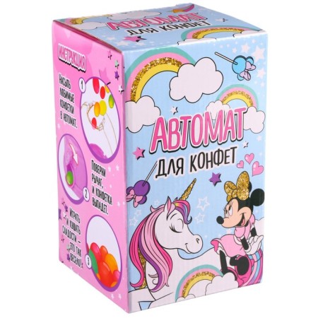 Automat for sweets "Minnie Mouse"-2