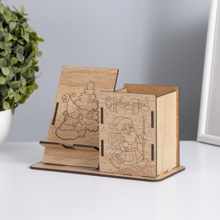 Table Organizer "Grandpa" 18x12.5x9 cm (set of 8 details)-2