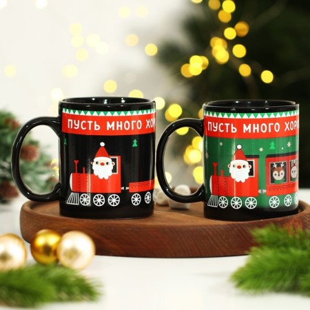 New Year! Homeleon mug New Year's ceramic “A lot of good!”, 350 ml, black color-2