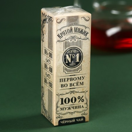 Black tea in the bottle “First in everything”, 25 g. (18+)-4