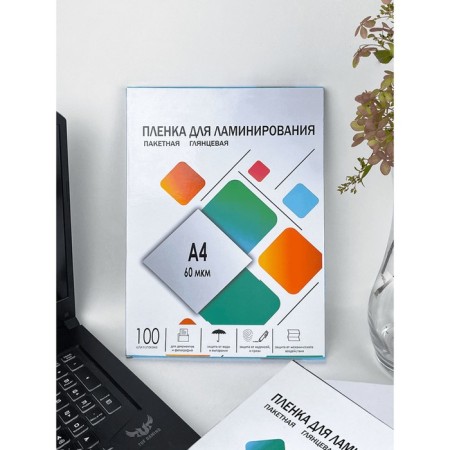 A4 216x303 mm lamination film, 75 μm, 100 pieces, glossy, Geleos-5
