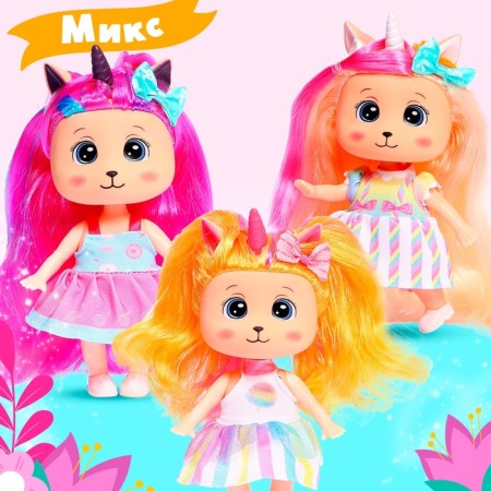 Doll "Rainbow Unicorn", mix-5