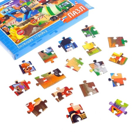 Puzzle "Big Construction", 104 elements-2