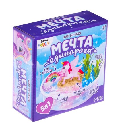Set for experiments "The dream of a unicorn 5 in 1"-6