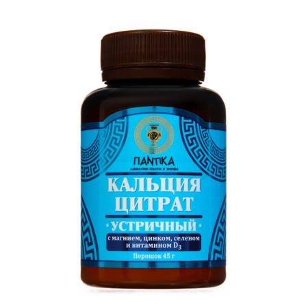 Calcium Citrate "Oyster" with magnesium, zinc, selenium and vitamin D3, 45 grams-1
