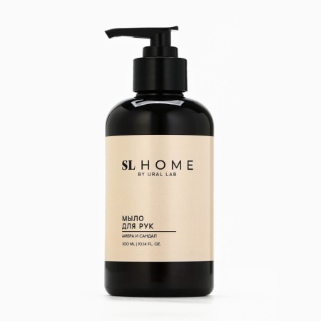 Hand soap Ural Lab, 300 ml, Ambra and sandalwood aroma-1