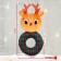 Toy - New Year's ratio on the ring of "Olenenka", gift packaging, crumb I