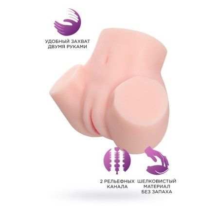 Masturbator Realistic Toyfa Juicy Pussy Adele, TPE, Flevoy color