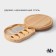 Set for feeding cheese, 4 knives, board, 19.5 × 19.5 × 3.5 cm, oak