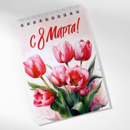 Notepad A6, 40 l. In the cage. Cardboard Cover "From March 8"-3