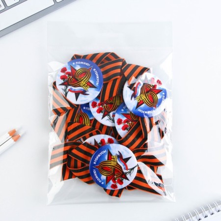 The sunset icon with the St. George ribbon on Victory Day “I remember! I'm proud! ”, D = 5.6 cm-3