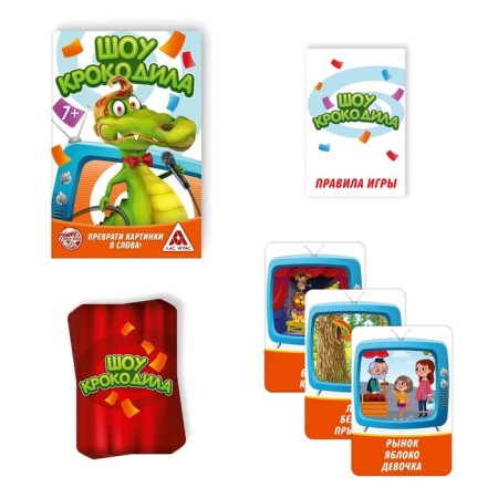Game for an explanation of the words "show crocodile", 30 cards-1