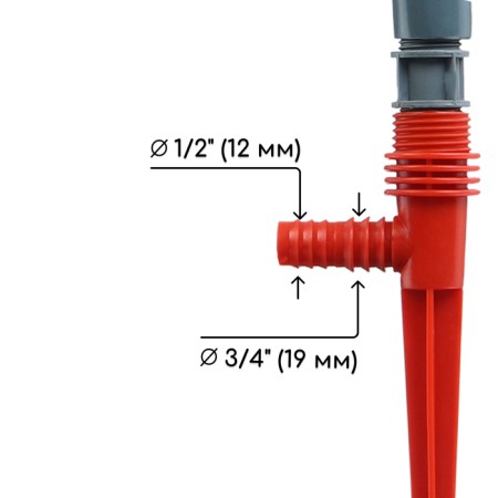 The sprayer is 5 - a vertebra, a fitting for hoses 1/2 "(12 mm) - 5/8" (16 mm) - 3/4 "(19 mm), peak, plastic, Greengo-3
